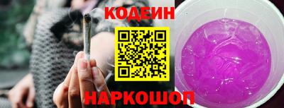 ALPHA PVP Заводоуковск