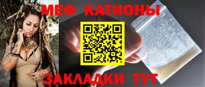 кокаин премиум Заволжье