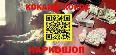 скорость Жуковский