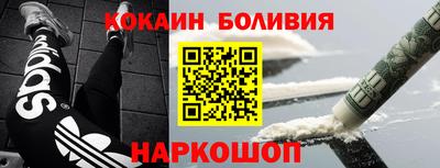 скорость Жуковский