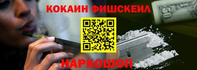 PSILOCYBIN Изобильный
