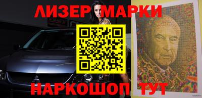 кокаин премиум Заволжье