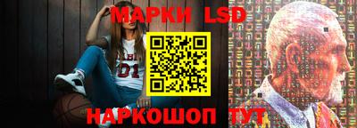скорость Жуковский