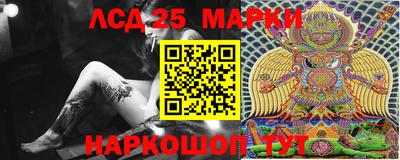 спайс Ирбит