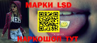 кокаин премиум Заволжье