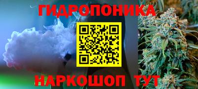 кокаин премиум Заволжье