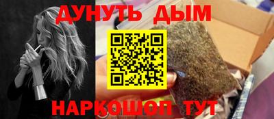 скорость Жуковский