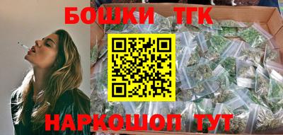 скорость Жуковский
