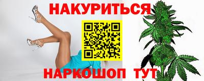 кокаин премиум Заволжье