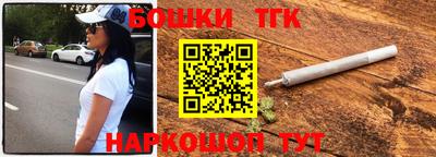 ALPHA PVP Заводоуковск
