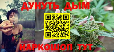 мескалин Ипатово