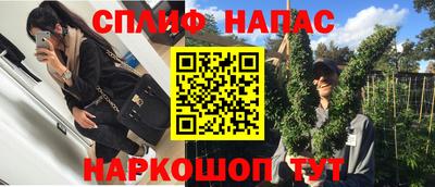 ALPHA PVP Заводоуковск