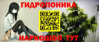 ALPHA PVP Заводоуковск