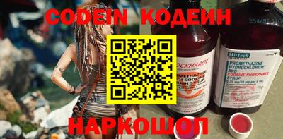 скорость Жуковский