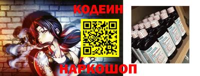 ALPHA PVP Заводоуковск
