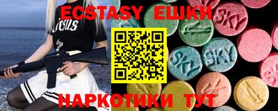 кокаин премиум Заволжье