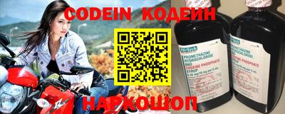 кокаин премиум Заволжье