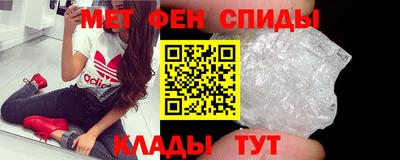 ALPHA PVP Заводоуковск