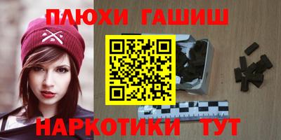 ALPHA PVP Заводоуковск