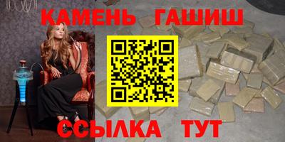 кокаин премиум Заволжье