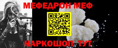 ALPHA PVP Заводоуковск