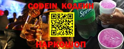 скорость Жуковский