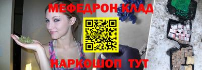 скорость Жуковский