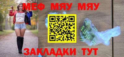 ALPHA PVP Заводоуковск
