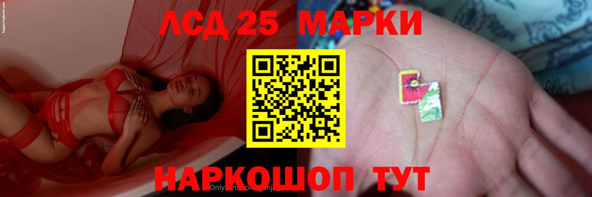 Cocaine Татарск