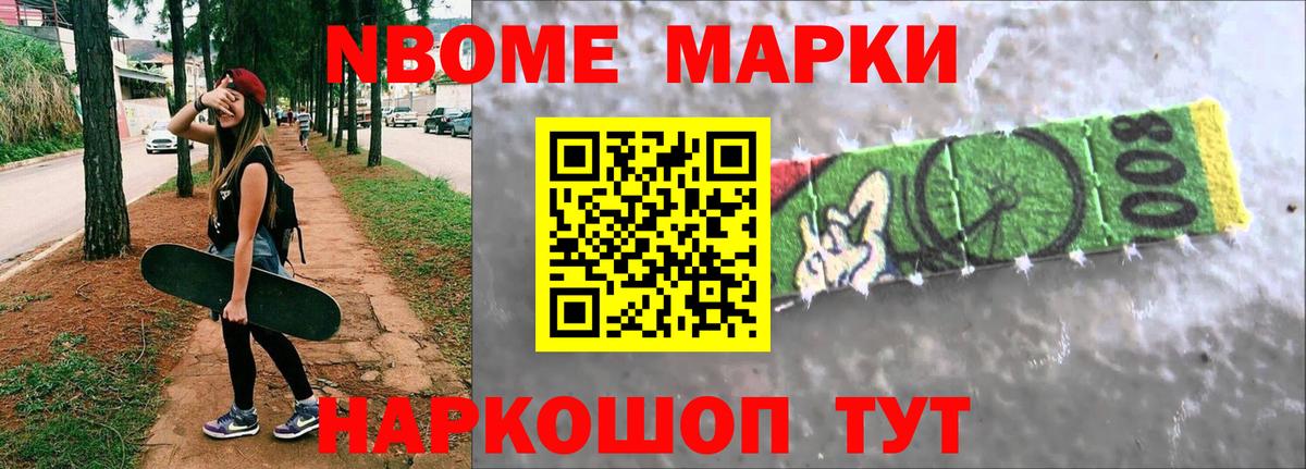 Лсд 25 экстази  Лсд 25 экстази кислота  LSD-25 экстази ecstasy  Вход с VPN  Татарск 